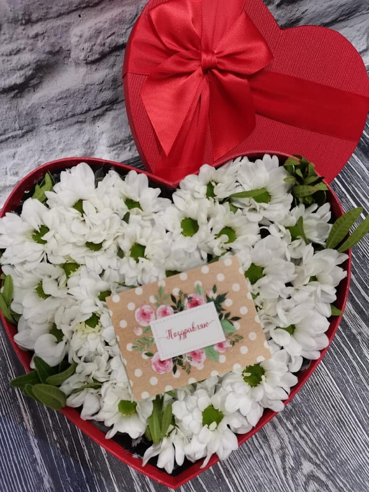 Композиция сплетение судьбы в Ахтырском Цветочная композиция из Хризантемы в виде сердца в Ахтырском