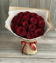 Букет Блистательный в Ахтырском